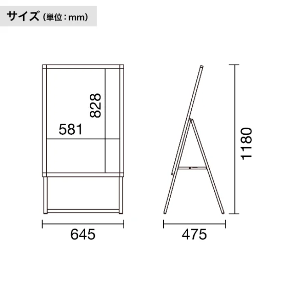 グリップA A1 片面 木目調 (64685-A1)