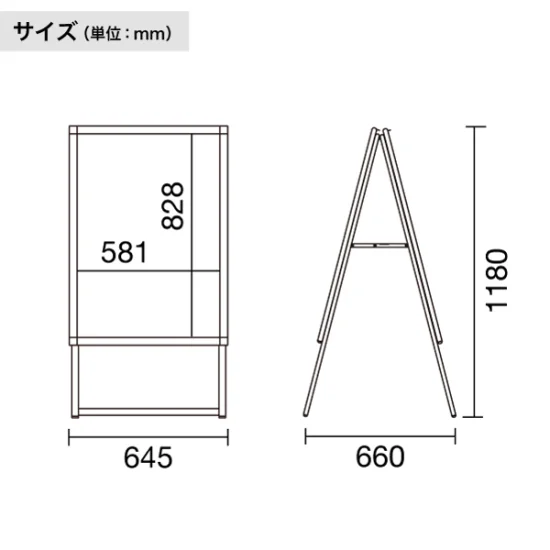 グリップA A1 両面 木目調 (64686-A1)
