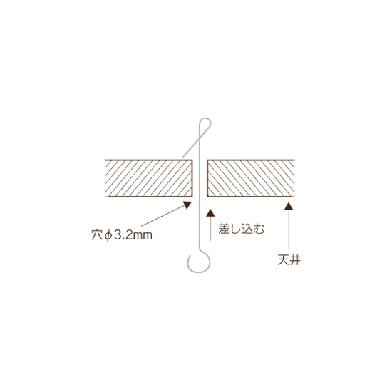 ラクラクフック (10本入) (20905PAC)