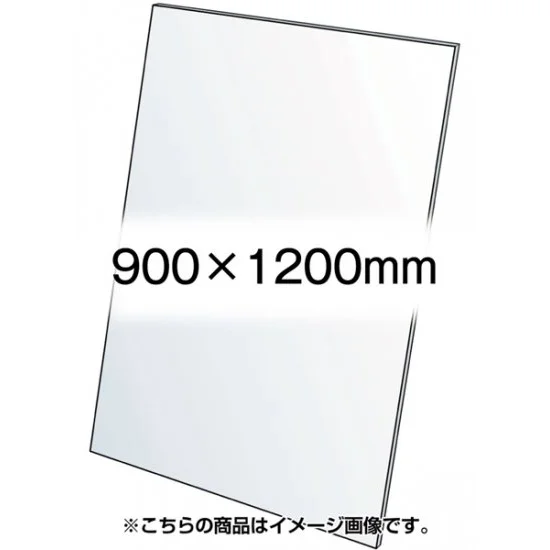 140-900X1200-AC1.5T.webp?v= 140-900X1200-AC1.5T.webp?v=