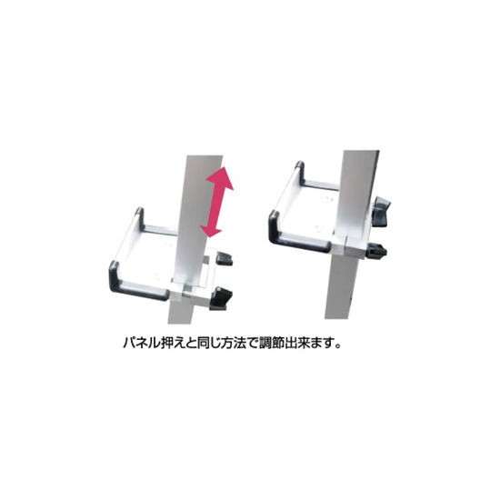 アルミフリーイーゼル A2～A1パネル 片面 (AFEZ430)