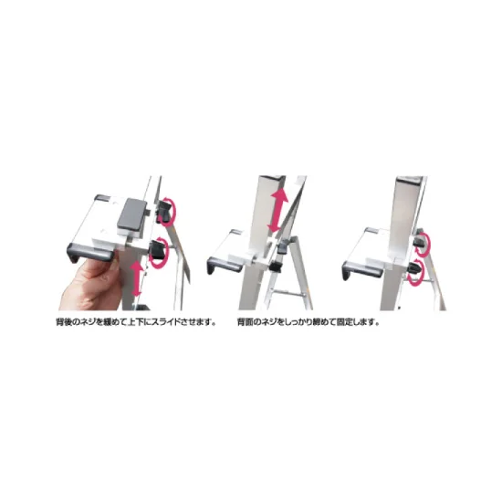 アルミフリーイーゼル A2～A1パネル 片面 (AFEZ430)