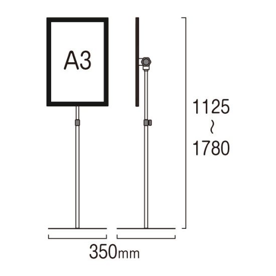 エコポケットポール 150タイプ A3 ブラック (BEPPO-150A3)
