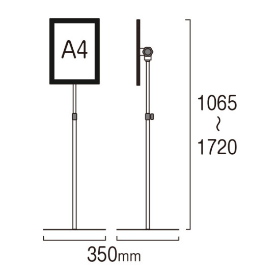 エコポケットポール 150タイプ A4 ブラック (BEPPO-150A4)