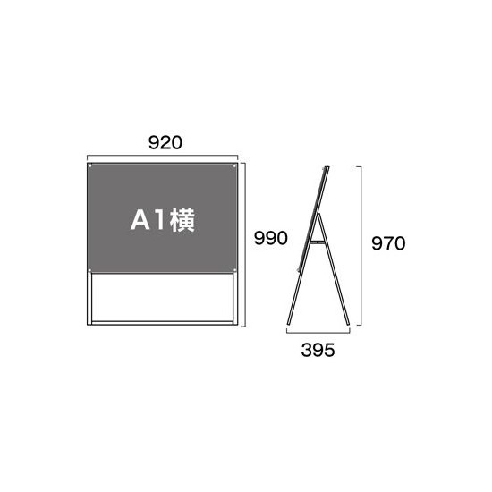 PSSK ポスター用スタンド看板 A1ヨコ ブラック/ブラック 片面 (BPSSK-A1YKB)