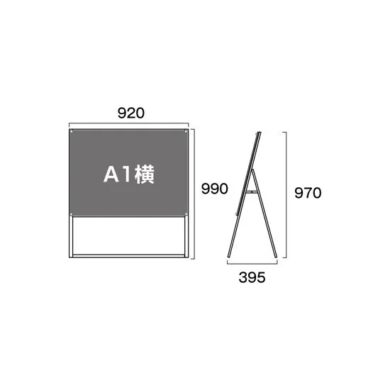 PSSK ポスター用スタンド看板 A1ヨコ ブラック/ブラック 片面 (BPSSK-A1YKB)