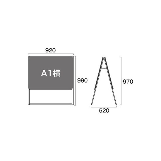 PSSK ポスター用スタンド看板 A1ヨコ ブラック/ブラック 両面 (BPSSK-A1YRB)