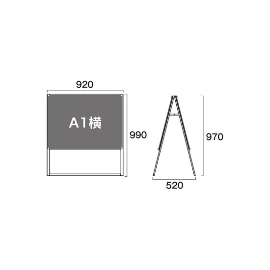 PSSK ポスター用スタンド看板 A1ヨコ ブラック/ブラック 両面 (BPSSK-A1YRB)