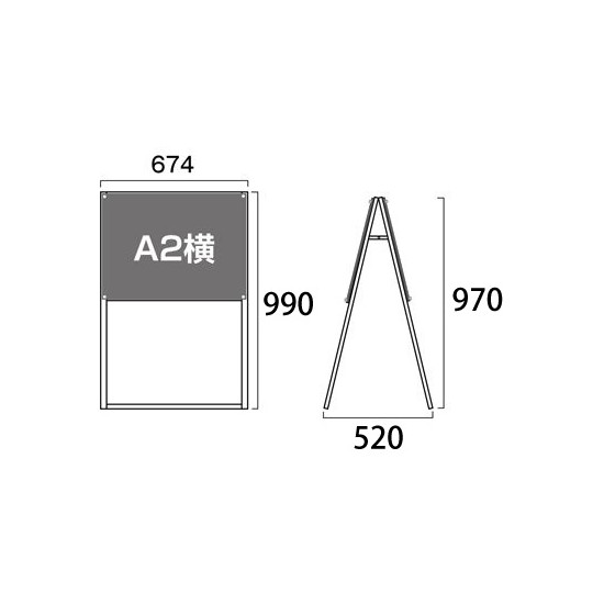 PSSK ポスター用スタンド看板 A2ヨコ ブラック/ブラック 両面 (BPSSK-A2YRB)