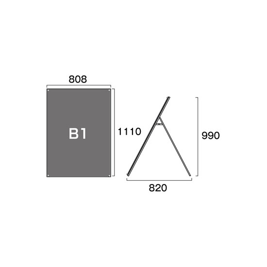 PSSK ポスター用スタンド看板 B1(ロータイプ) ブラック/ブラック 片面 (BPSSK-B1LKB)