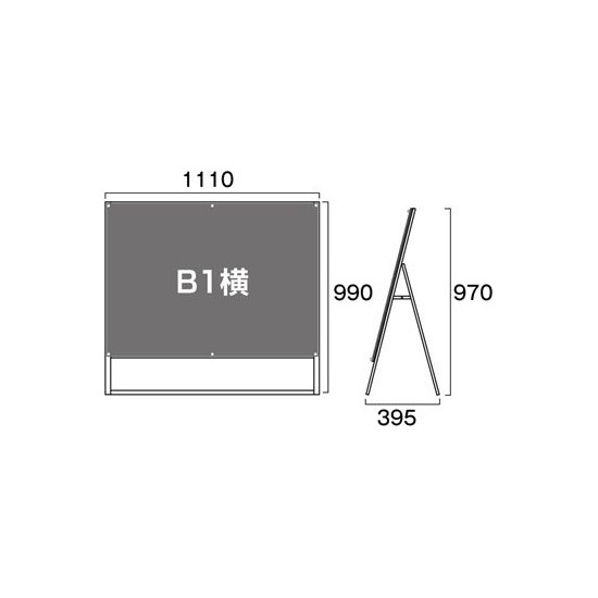 PSSK ポスター用スタンド看板 B1ヨコ(ロータイプ) ブラック/ブラック 片面 (BPSSK-B1YLKB)