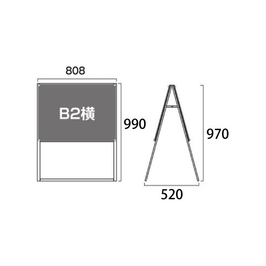 PSSK ポスター用スタンド看板 B2ヨコ ブラック/ブラック 両面 (BPSSK-B2YRB)