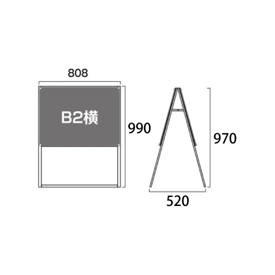 PSSK ポスター用スタンド看板 B2ヨコ ブラック/ブラック 両面 (BPSSK-B2YRB)