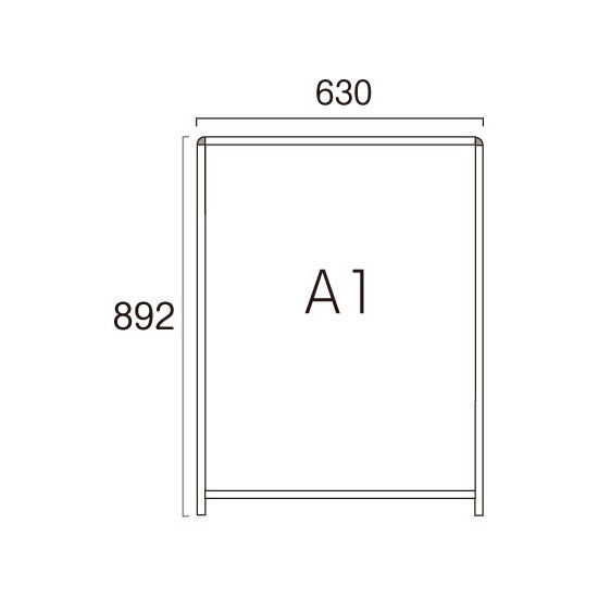 バリウスパネルLED A1 ブラック (BVAPALED-A1)