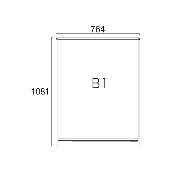 バリウスパネルLED B1 ブラック (BVAPALED-B1)