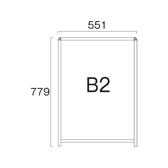 バリウスパネルLED B2 ブラック (BVAPALED-B2)