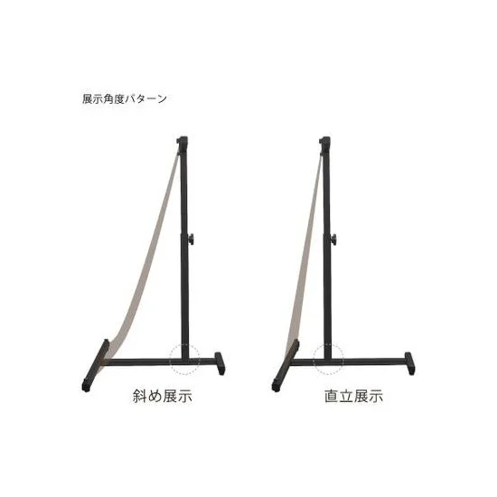 キャリースタンド看板 A2 シルバー (CASK-A2S)