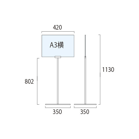 ■寸法図（透明ケース付き）