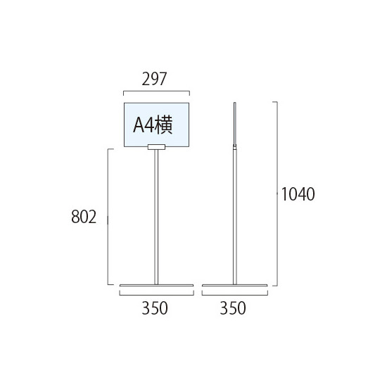 ■寸法図（透明ケース付き）