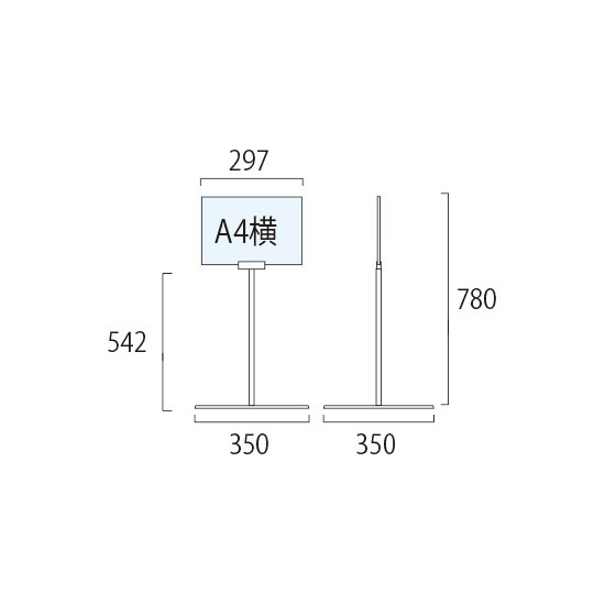 ■寸法図（透明ケース付き）