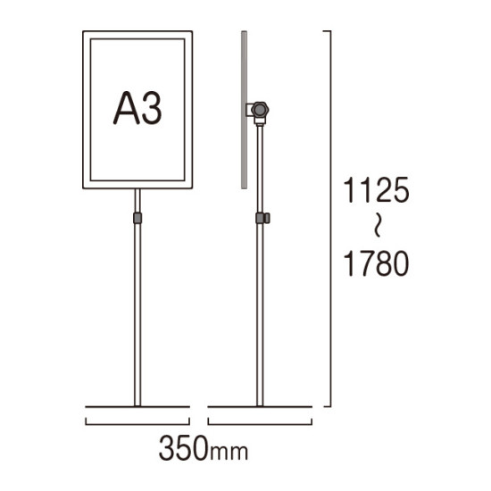 エコポケットポール 150タイプ A3 ホワイト (EPPO-150A3)
