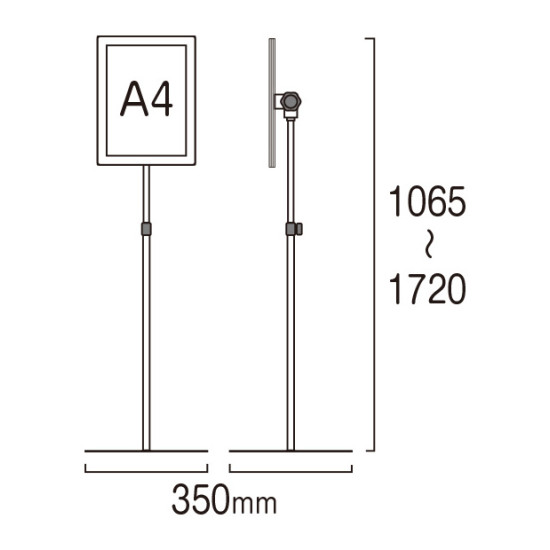 エコポケットポール 150タイプ A4 ホワイト (EPPO-150A4)