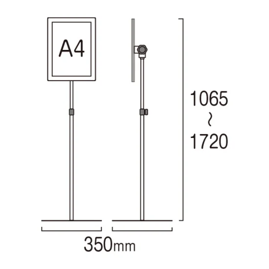エコポケットポール 150タイプ A4 ホワイト (EPPO-150A4)