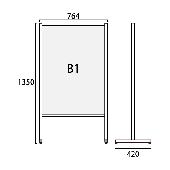 フラットオープンメッセージスタンド B1 シルバー (FOMS-B1K)