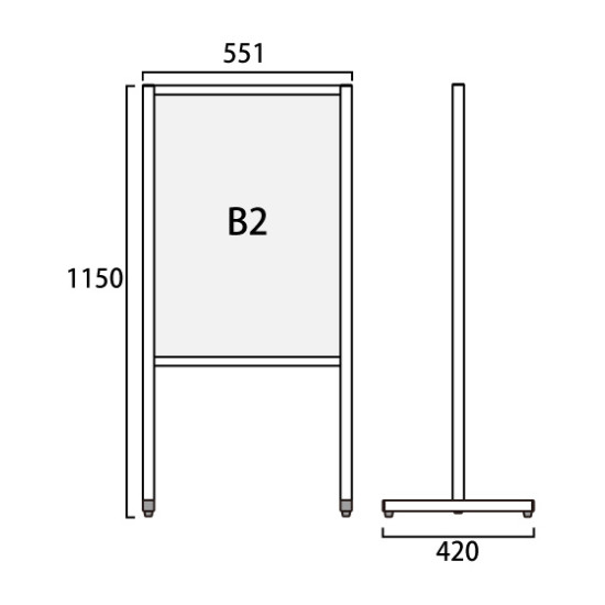 フラットオープンメッセージスタンド B2 シルバー (FOMS-B2K)