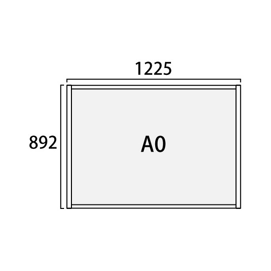 フラットオープンパネル A0 シルバー ヨコ (FOPA-A0Y)