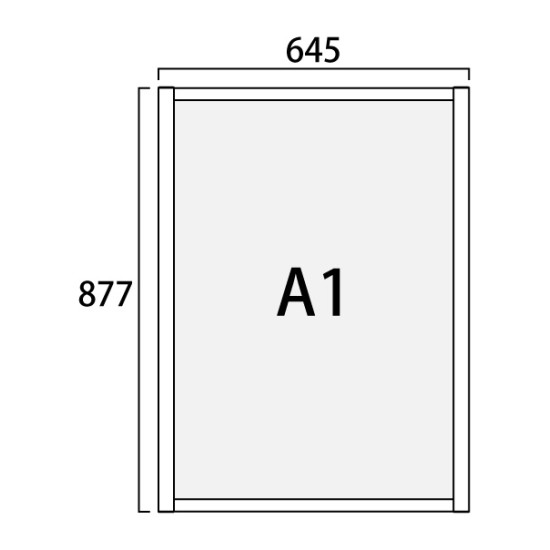 フラットオープンパネル A1 シルバー タテ (FOPA-A1)