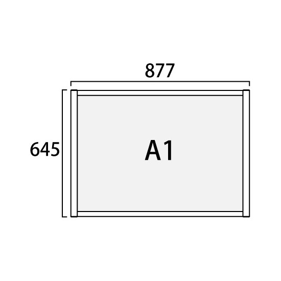 フラットオープンパネル A1 シルバー ヨコ (FOPA-A1Y)