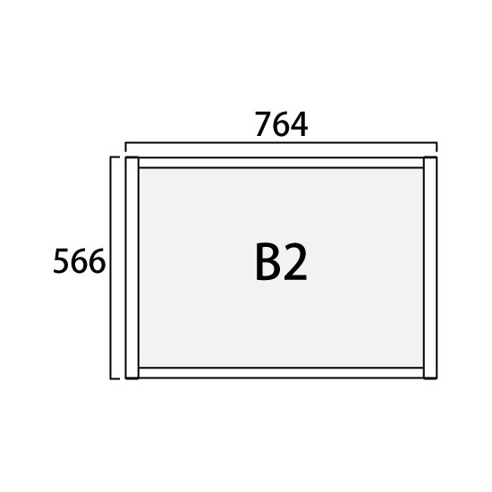 フラットオープンパネル B2 シルバー ヨコ (FOPA-B2Y)