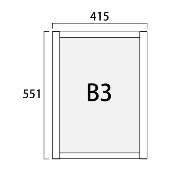 フラットオープンパネル B3 シルバー タテ (FOPA-B3)