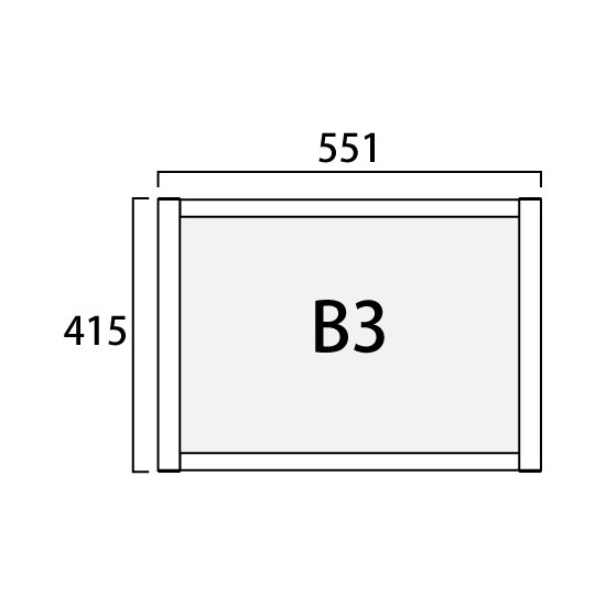 フラットオープンパネル B3 シルバー ヨコ (FOPA-B3Y)