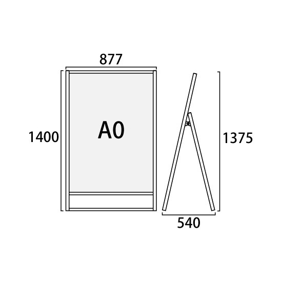 フラットオープンスタンド看板 A0 シルバー 片面 (FOSK-A0K)