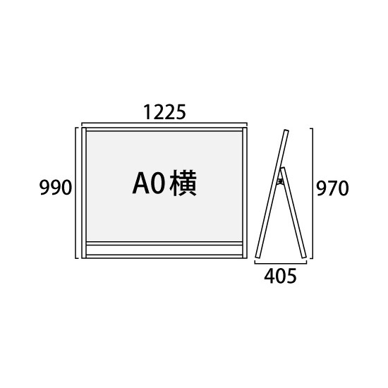 フラットオープンスタンド看板 A0ヨコ（ロウ） シルバー 片面 (FOSK-A0YLK)