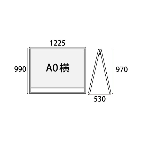 フラットオープンスタンド看板 A0ヨコ（ロウ） ブラック 両面 (BFOSK-A0YLR)