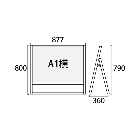 フラットオープンスタンド看板 A1ヨコ ブラック 片面 (BFOSK-A1YK)