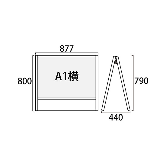 フラットオープンスタンド看板 A1ヨコ ブラック 両面 (BFOSK-A1YR)
