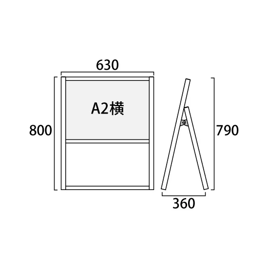 フラットオープンスタンド看板 A2ヨコ シルバー 片面 (FOSK-A2YK)