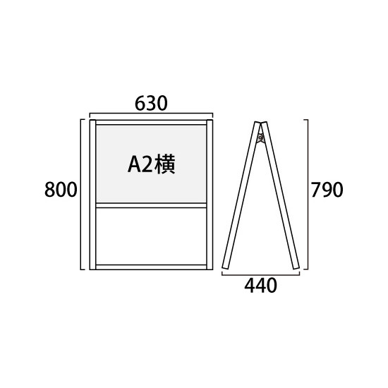 フラットオープンスタンド看板 A2ヨコ ブラック 両面 (BFOSK-A2YR)