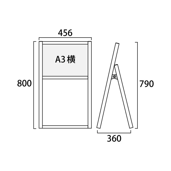 フラットオープンスタンド看板 A3ヨコ ブラック 片面 (BFOSK-A3YK)