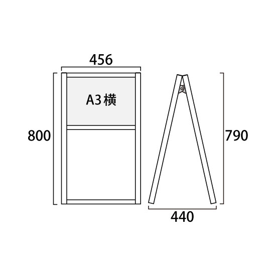 フラットオープンスタンド看板 A3ヨコ ブラック 両面 (BFOSK-A3YR)
