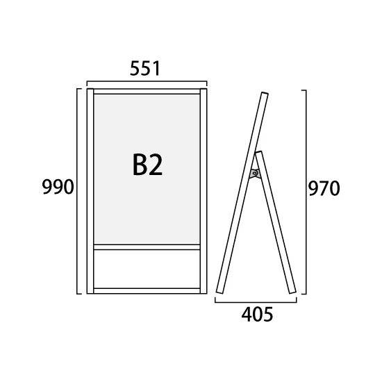 フラットオープンスタンド看板 B2 シルバー 片面 (FOSK-B2K)