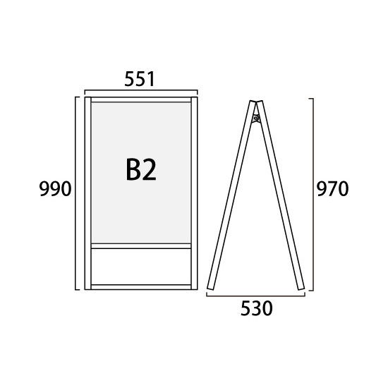 フラットオープンスタンド看板 B2 ブラック 両面 (BFOSK-B2R)
