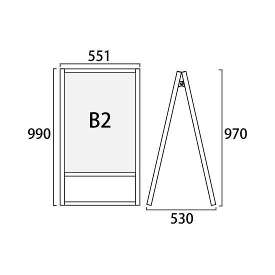 フラットオープンスタンド看板 B2 シルバー 両面 (FOSK-B2R)
