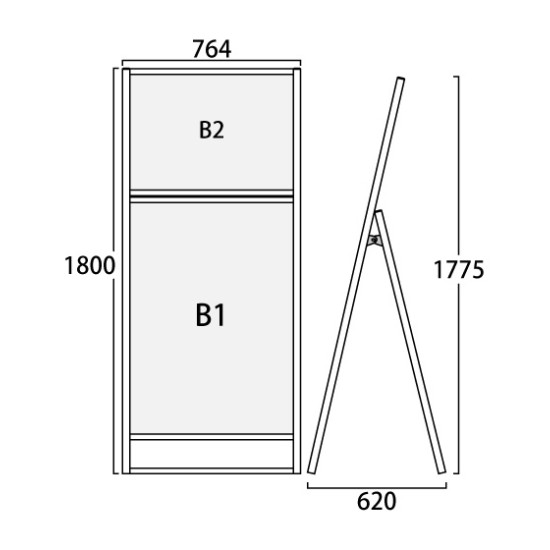 フラットオープンスタンド看板コンビ B2・B1 シルバー (FOSKC-B2B1K)