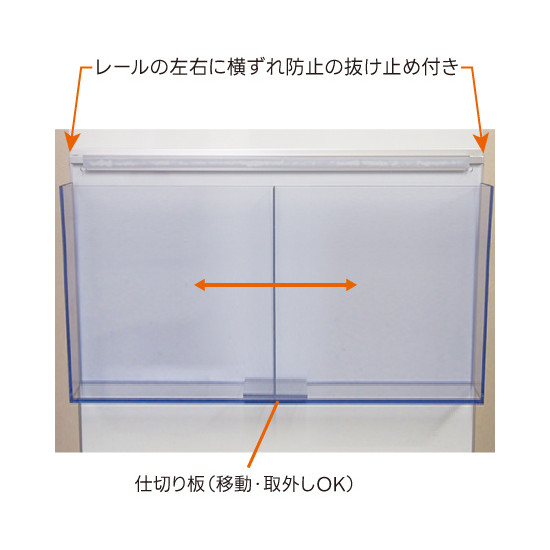 ブラックカタログスタンド看板 450幅4段片面 (BKSK-450X4K)