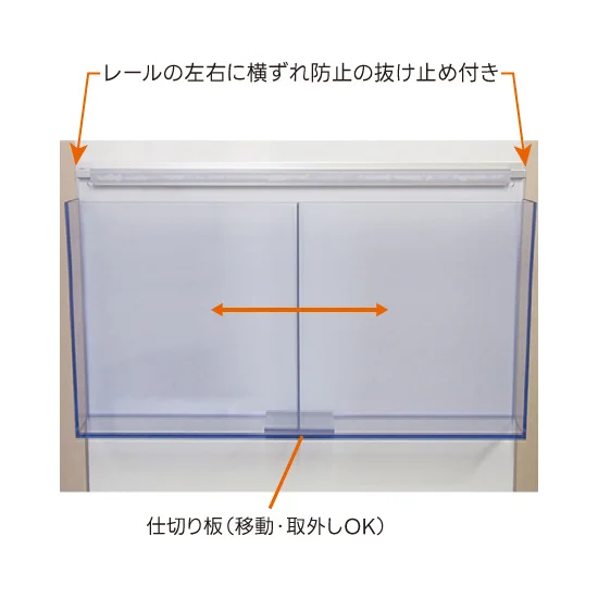 ブラックカタログスタンド看板 450幅4段片面 (BKSK-450X4K)